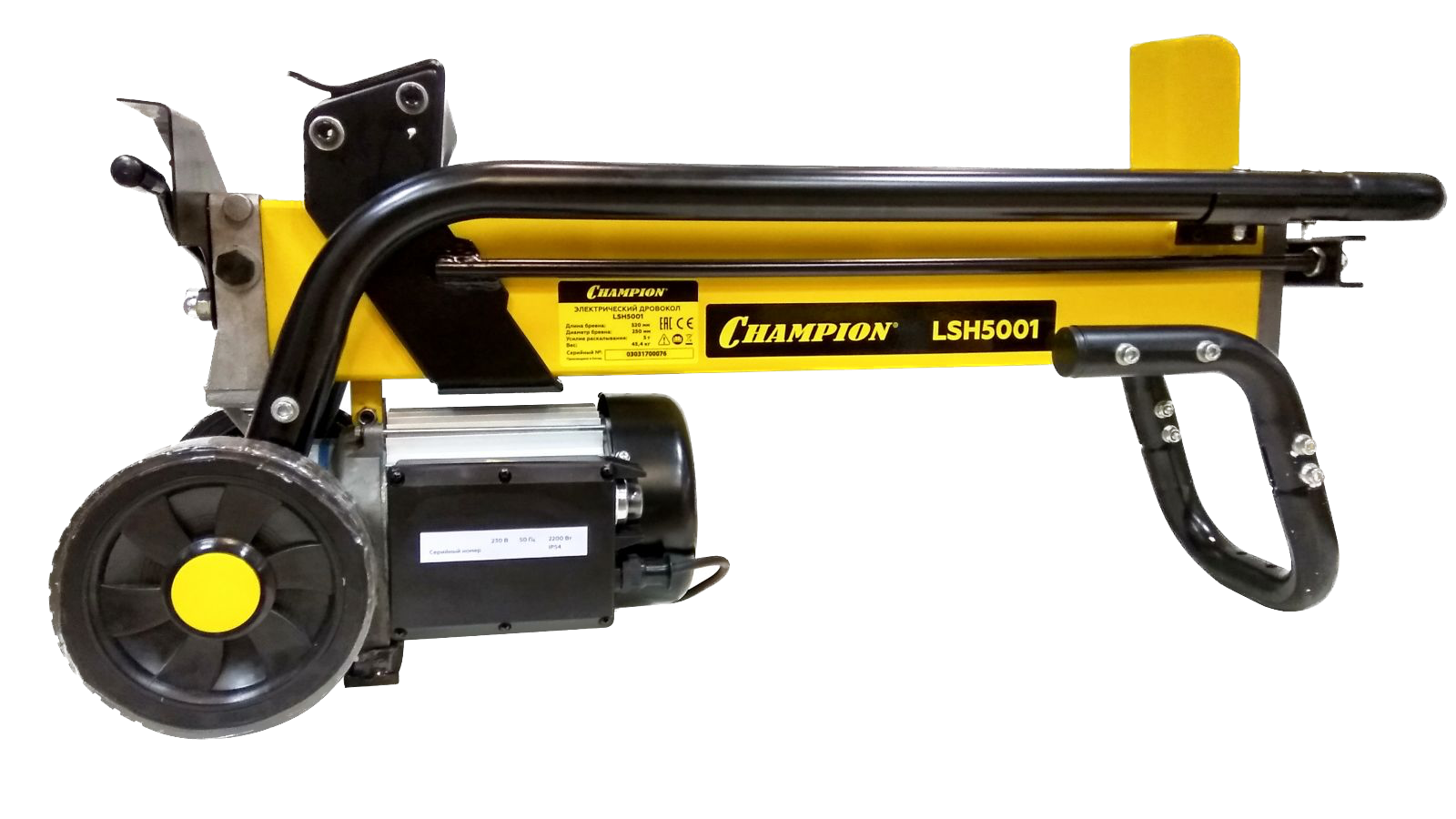 Дровокол CHAMPION LSH5001