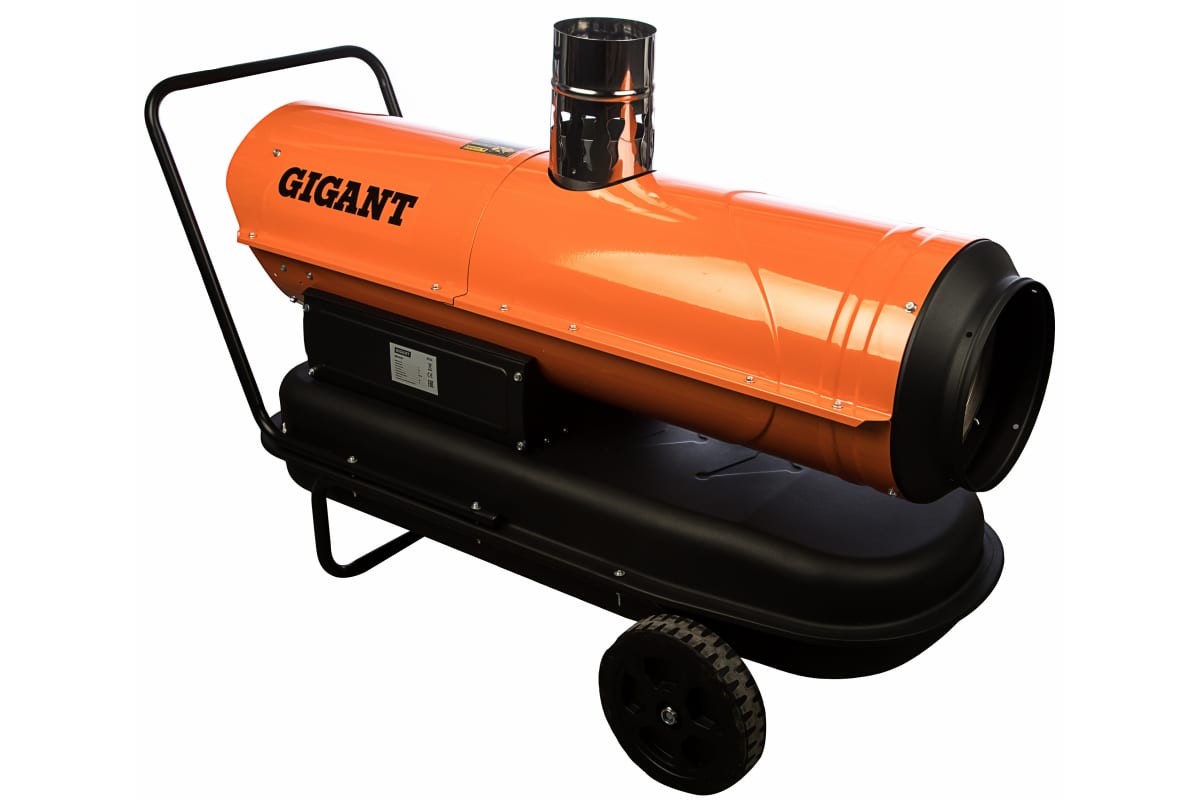 Дизельная тепловая пушка непрямого нагрева Gigant DHG 30 ID